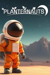 Planternauts