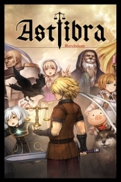 ASTLIBRA Revision
