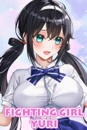 FIGHTING GIRL YURI