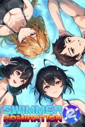 Swimmer Admiration 2