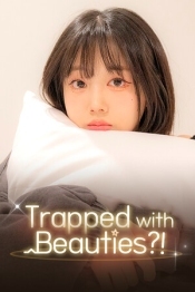 Don't FOOL ME, Beauties!