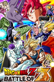 Dragon Ball Z: Battle of Z