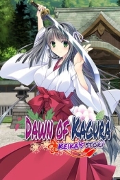 Dawn of Kagura: Keika's Story