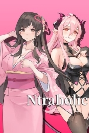 Ntraholic