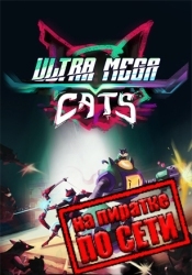 Ultra Mega Cats по сети