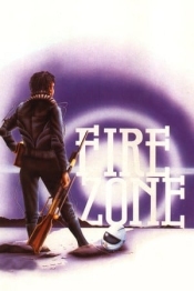 Firezone