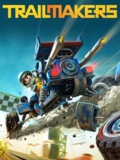 Trailmakers