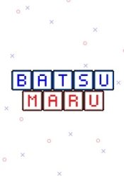 Batsumaru