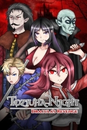 Toziuha Night: Dracula's Revenge