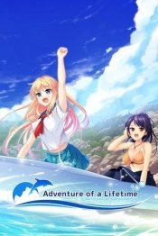 Adventure of a Lifetime
