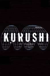 Kurushi
