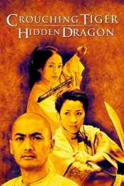 Crouching Tiger, Hidden Dragon