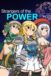 Strangers of the Power