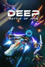 D.E.E.P.: Battle of Jove