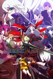 UNDER NIGHT IN-BIRTH Exe:Late