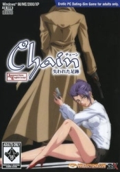 Chain: The Lost Footprints