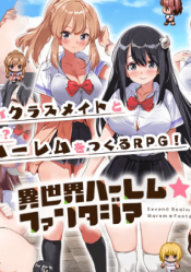 Isekai Harem Fantasia