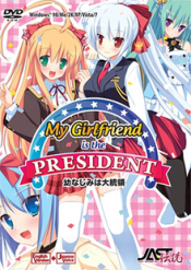 My Girlfriend is the President