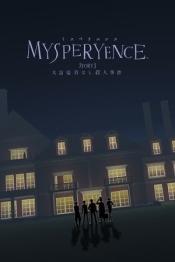 MYSPERYENCE