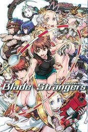 Blade Strangers
