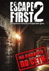 Escape First 2 по сети