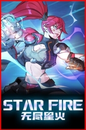 Star Fire: Eternal Cycle
