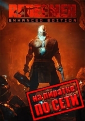 Redeemer: Enhanced Edition по сети