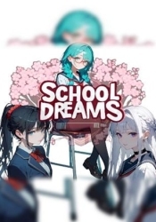 School Dreams