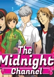 Persona H: The Midnight Channel