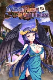 The Asmodian Princesses and the Witch in the Forest