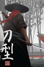 Katana Kata