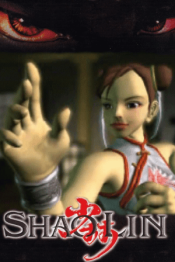 ShaoLin