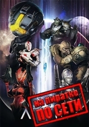 ANVIL по сети