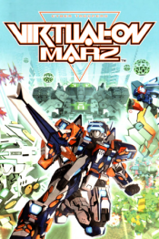 Cyber Troopers: Virtual-On Marz
