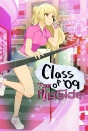 Class of '09: The Flip Side