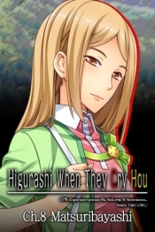 Higurashi When They Cry Hou - Ch.8 Matsuribayashi