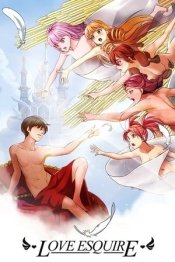 Love Esquire - RPG/Dating Sim/Visual Novel