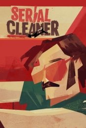 Serial Cleaner
