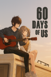 60 Days Of Us