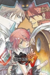 Guilty Gear Isuka