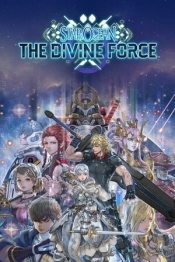 STAR OCEAN THE DIVINE FORCE