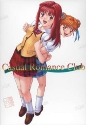 Casual Romance Club - L'Etude de l'Amour