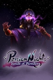 Persian Nights: Sands of Wonders
