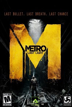 Metro Last Light