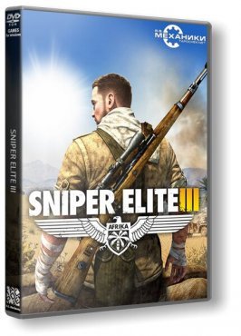 Sniper Elite 3