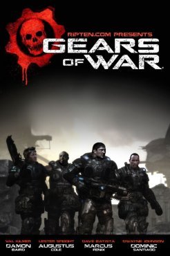 Gears of War по сети