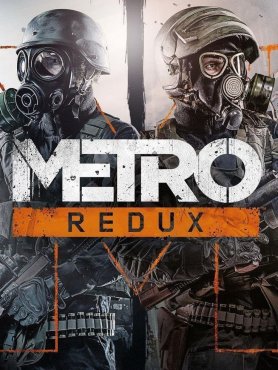 Metro 2033 redux как бросать ножи