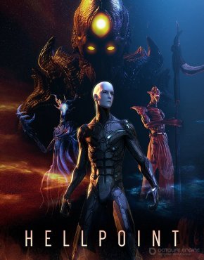 Hellpoint по сети