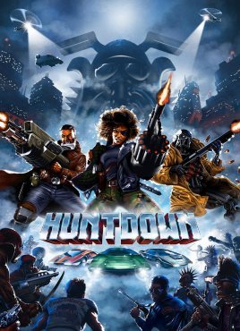HUNTDOWN по сети