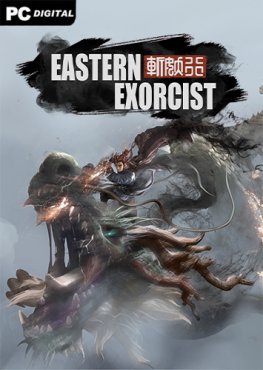 Eastern exorcist прохождение на русском